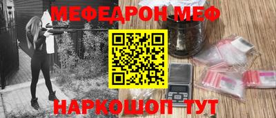 хмурый Мариинск