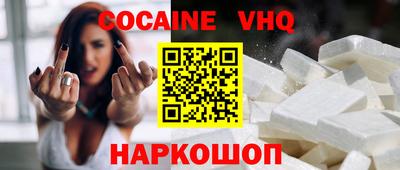 хмурый Мариинск