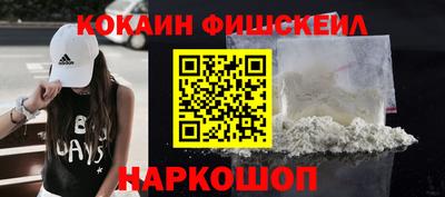 хмурый Мариинск