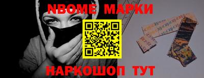 хмурый Мариинск