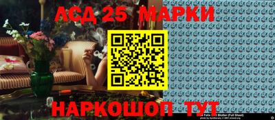 хмурый Мариинск