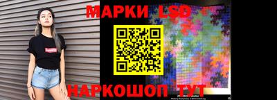 хмурый Мариинск