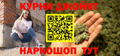 хмурый Мариинск