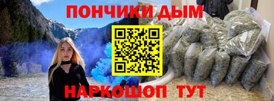 хмурый Мариинск