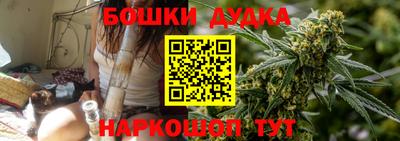 хмурый Мариинск