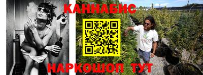 стафф Малоярославец