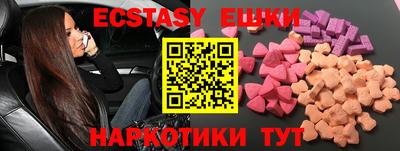 стафф Малоярославец