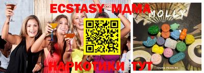 стафф Малоярославец