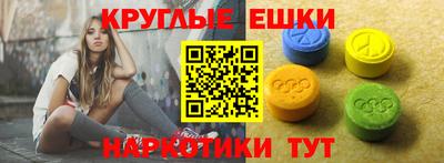 стафф Малоярославец