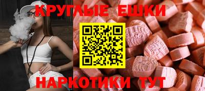 хмурый Мариинск