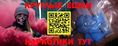 стафф Малоярославец