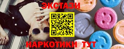 хмурый Мариинск
