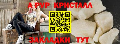 хмурый Мариинск
