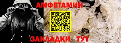 стафф Малоярославец