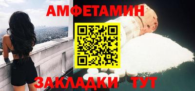 хмурый Мариинск