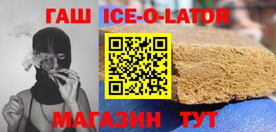 стафф Малоярославец