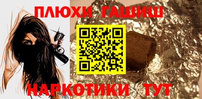 стафф Малоярославец