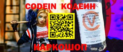 стафф Малоярославец