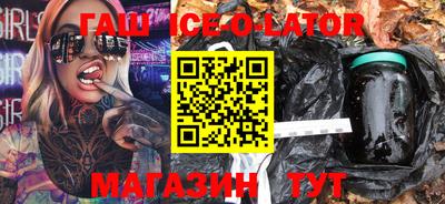 стафф Малоярославец