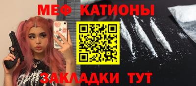 стафф Малоярославец